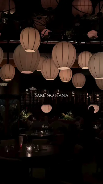 Sake No Hana Restaurant - New York, NY | OpenTable